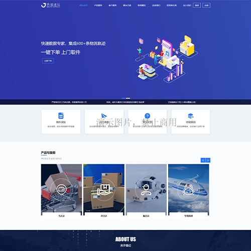1596534750635461.jpg 484演示.jpg
